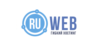 RuWeb — хостинг сайтов