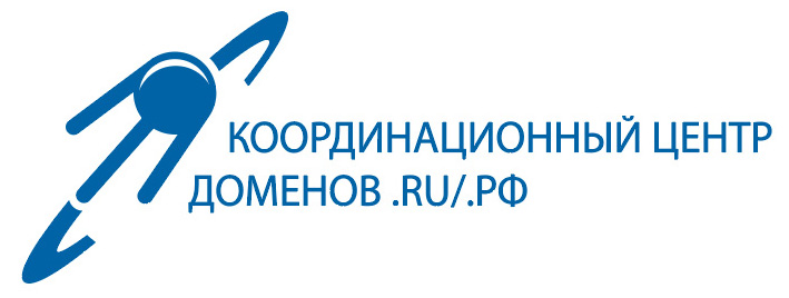 Координационный центр доменов .RU/.РФ